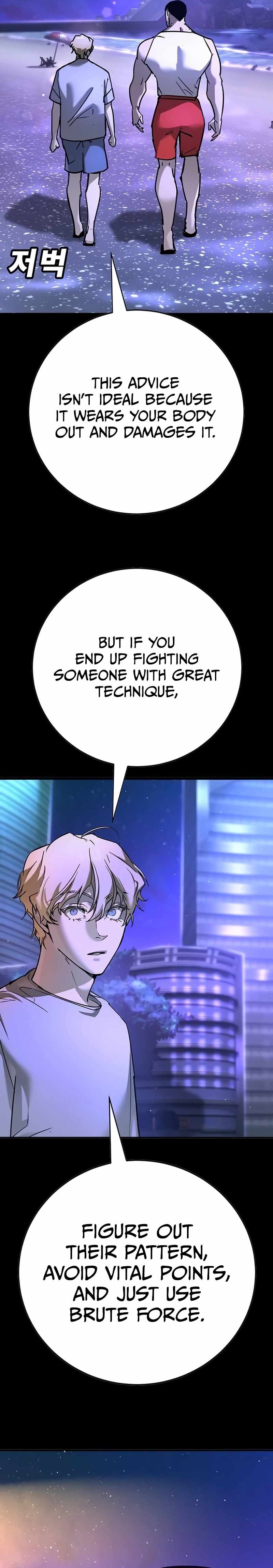 High School Conquest: War Against the Bullies Chapter 28 44